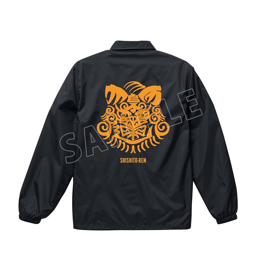 や　ウィンドブレイカー　獅子頭連　ジャケット WIND BREAKER（ウィンドブレイカー） 獅子頭連 ジャケットのみ